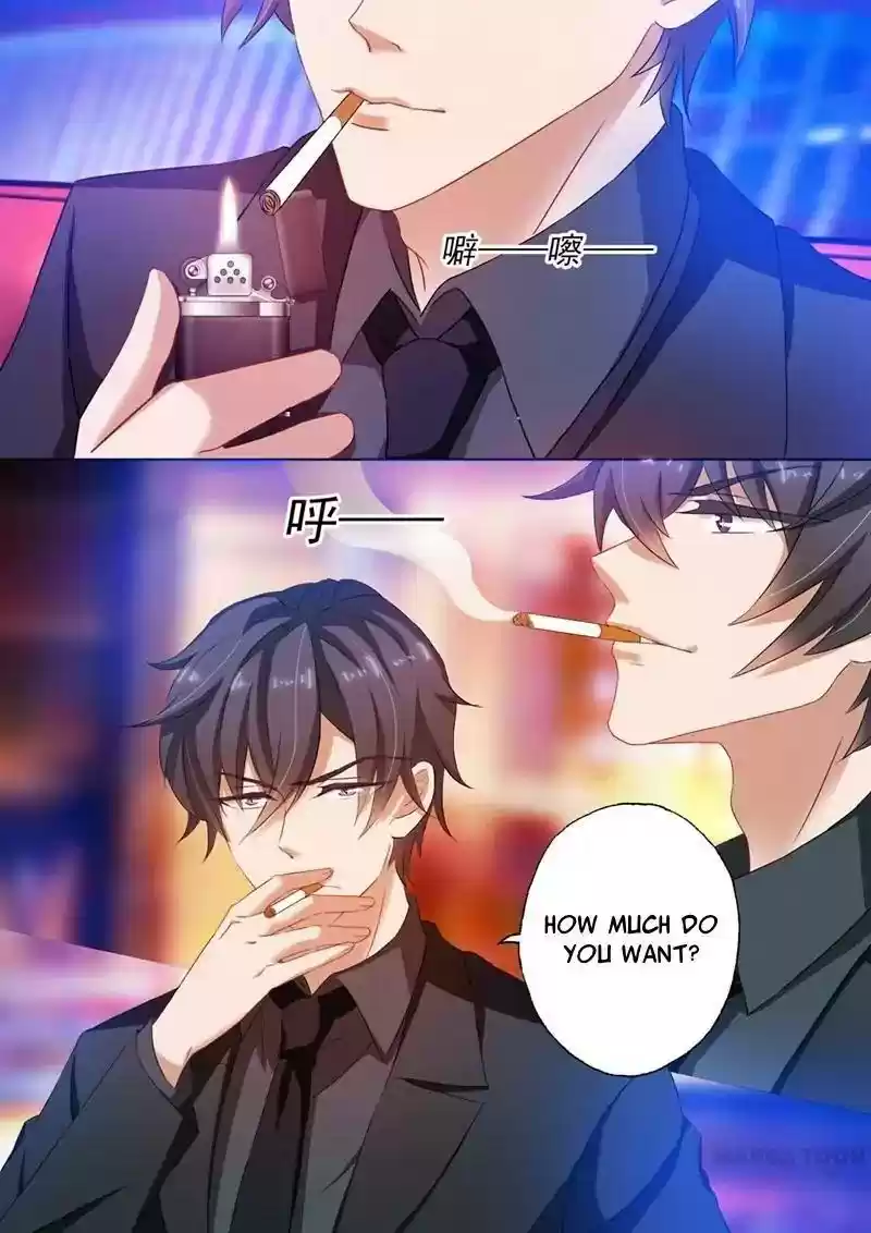 Haomen Tianjia Qianqi Chapter 106