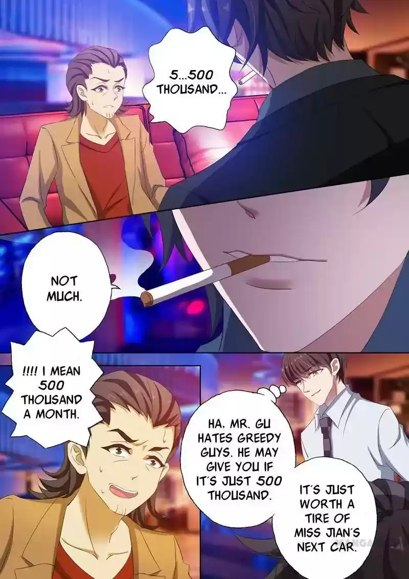 Haomen Tianjia Qianqi Chapter 107