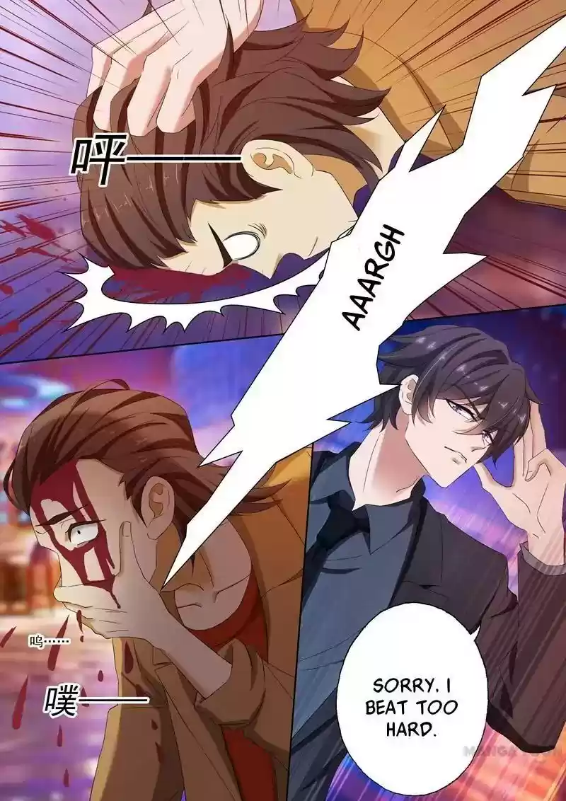 Haomen Tianjia Qianqi Chapter 107