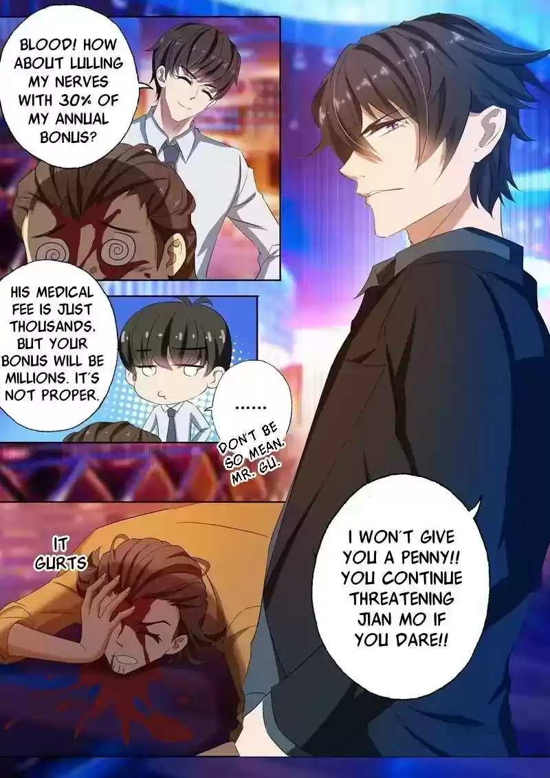 Haomen Tianjia Qianqi Chapter 107