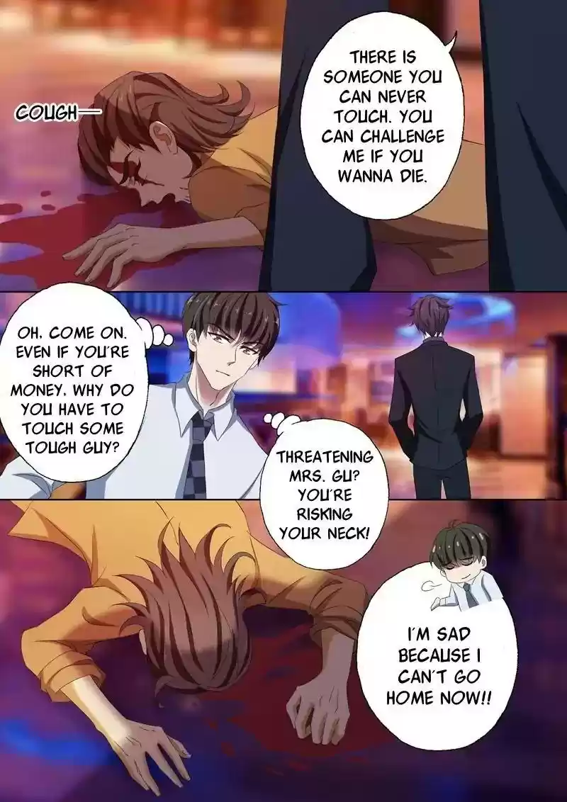 Haomen Tianjia Qianqi Chapter 107