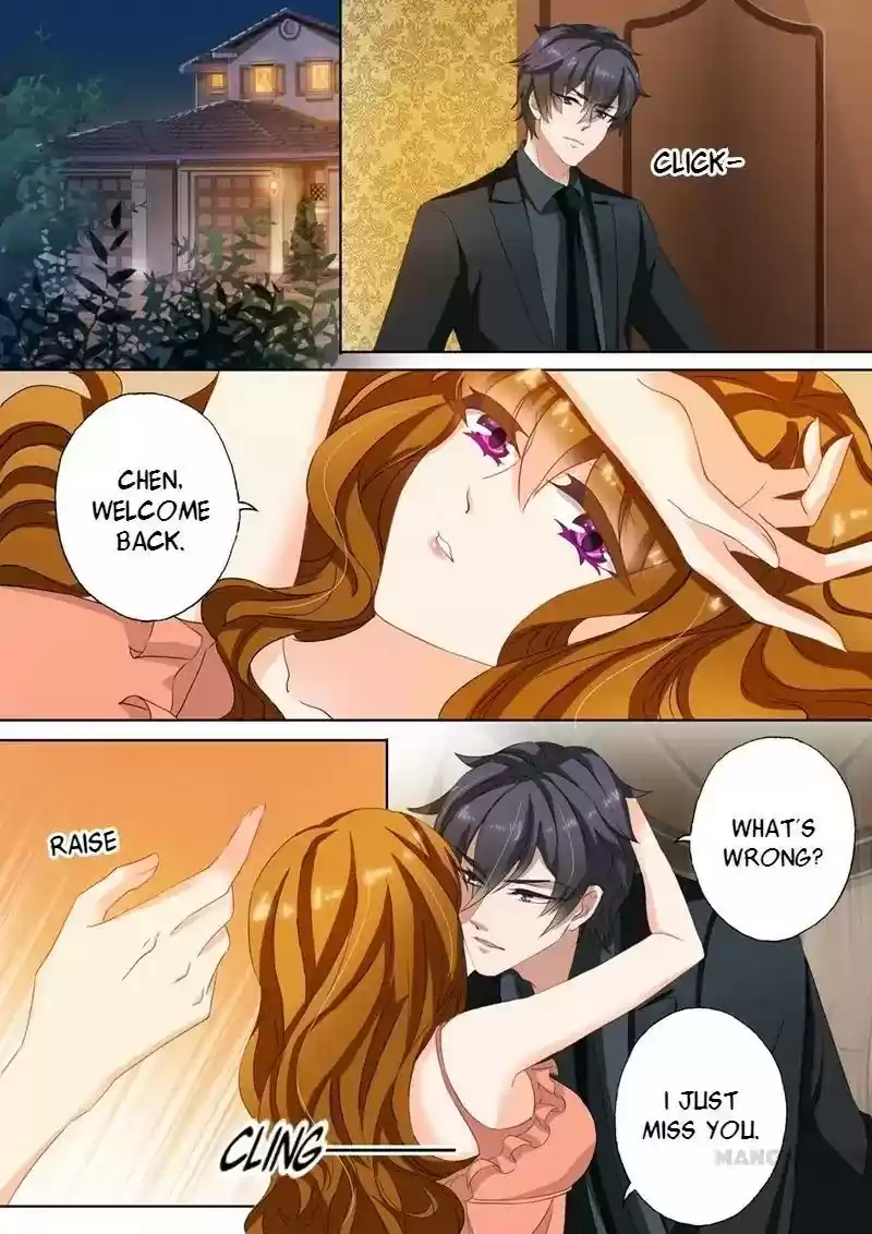 Haomen Tianjia Qianqi Chapter 108