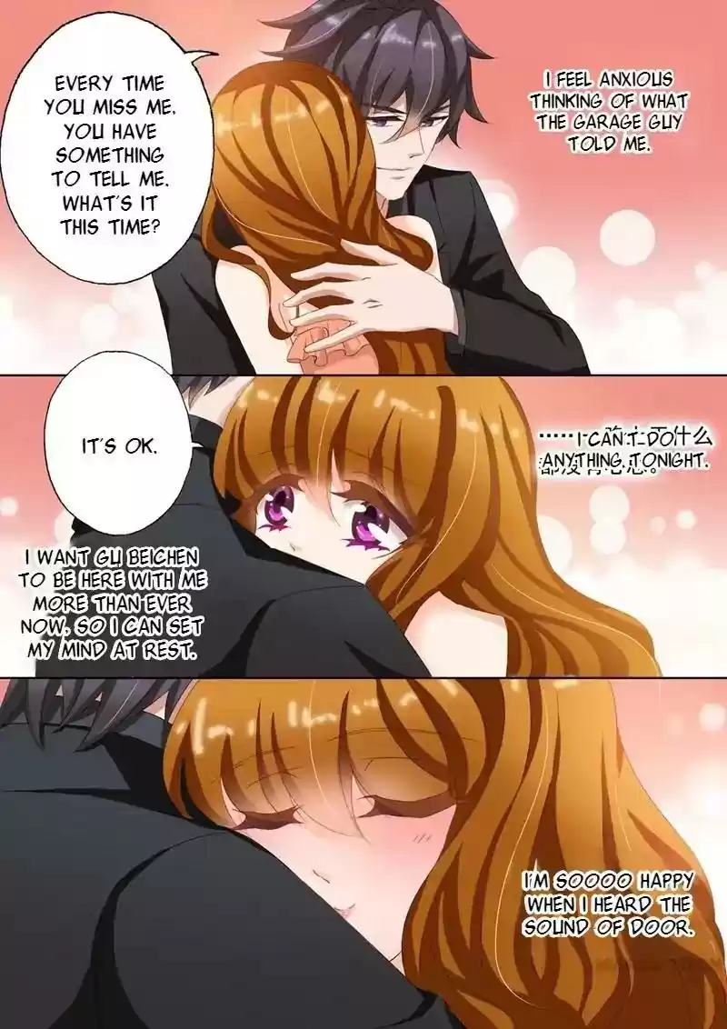 Haomen Tianjia Qianqi Chapter 108