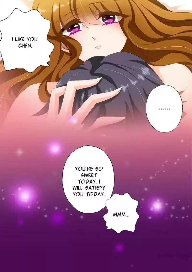 Haomen Tianjia Qianqi Chapter 108