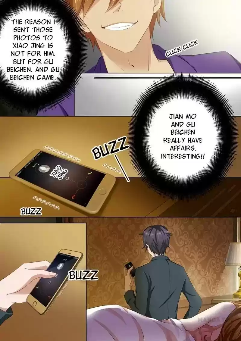 Haomen Tianjia Qianqi Chapter 108