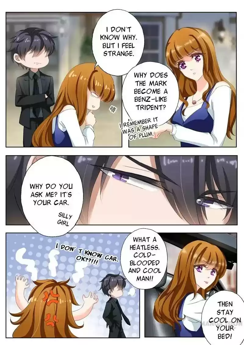 Haomen Tianjia Qianqi Chapter 109