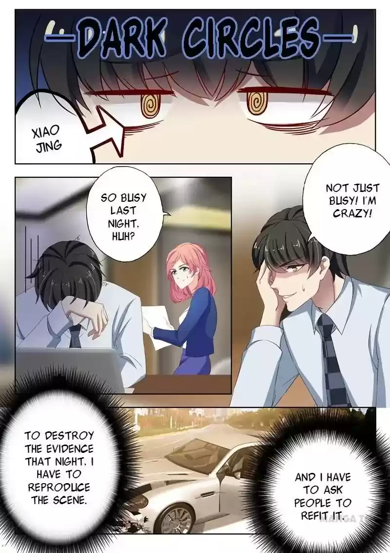 Haomen Tianjia Qianqi Chapter 109