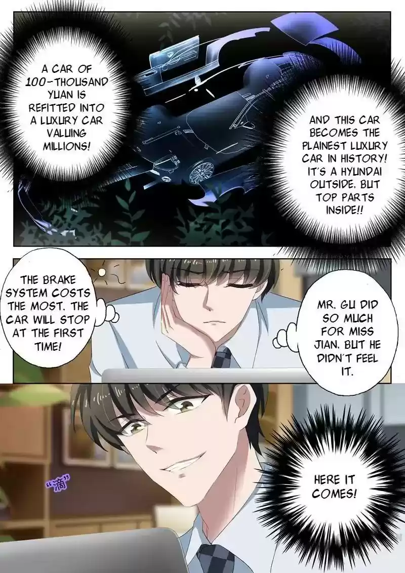 Haomen Tianjia Qianqi Chapter 109