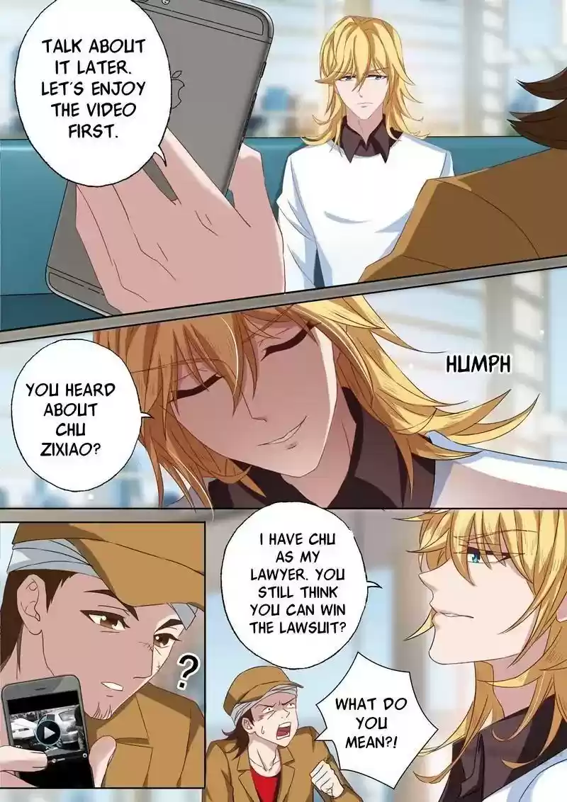 Haomen Tianjia Qianqi Chapter 110