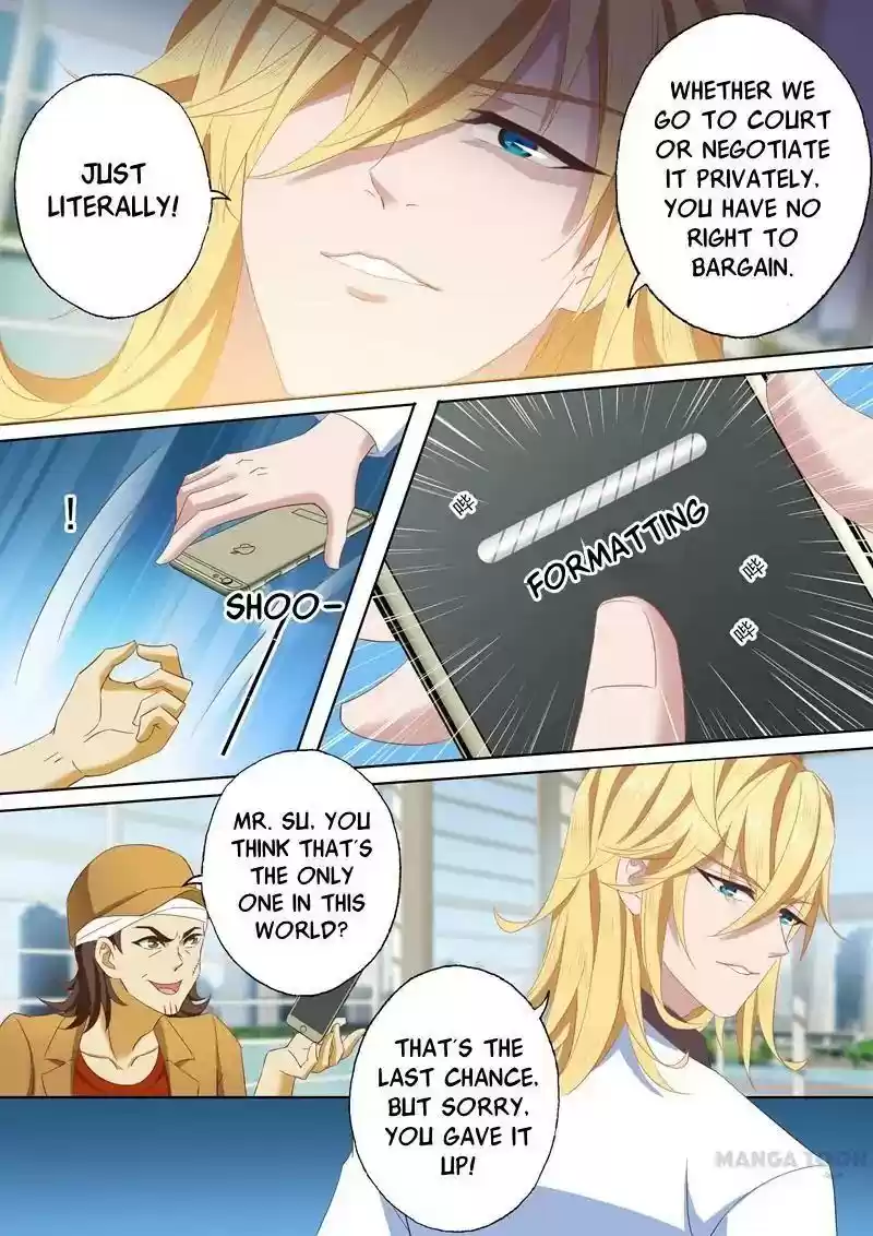 Haomen Tianjia Qianqi Chapter 110