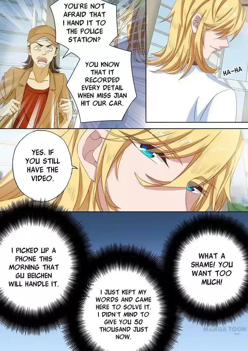 Haomen Tianjia Qianqi Chapter 110