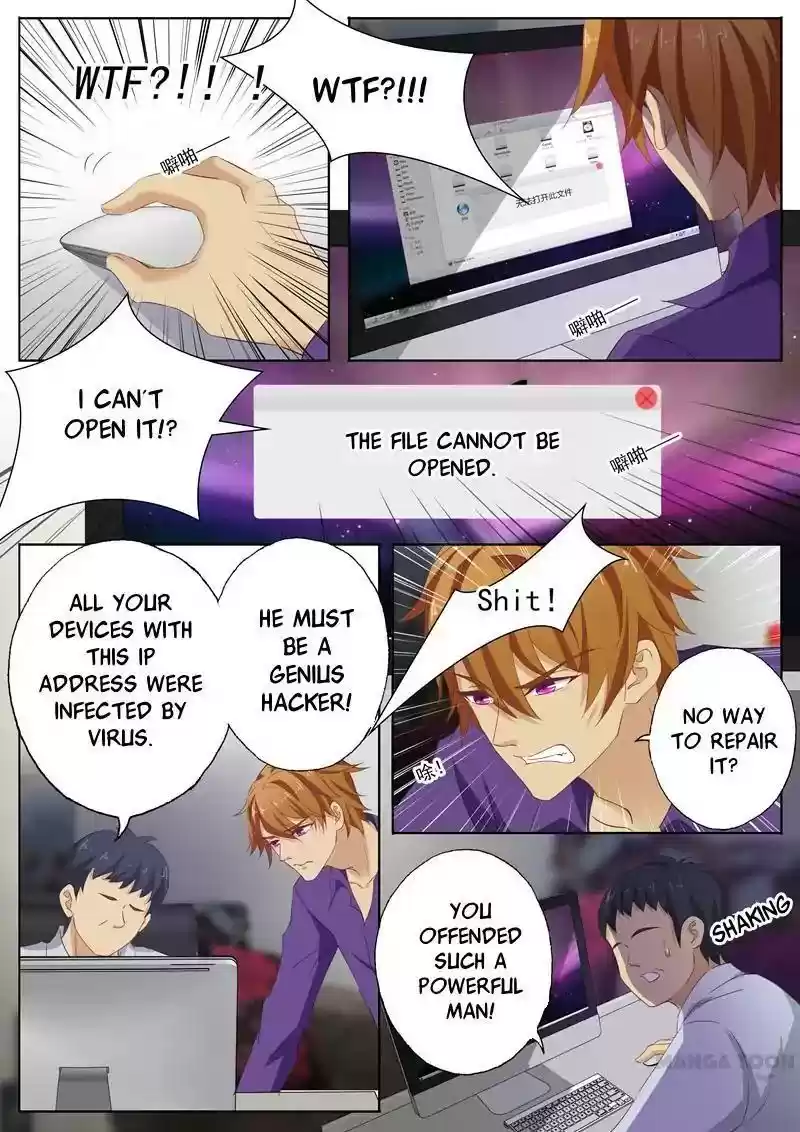 Haomen Tianjia Qianqi Chapter 110