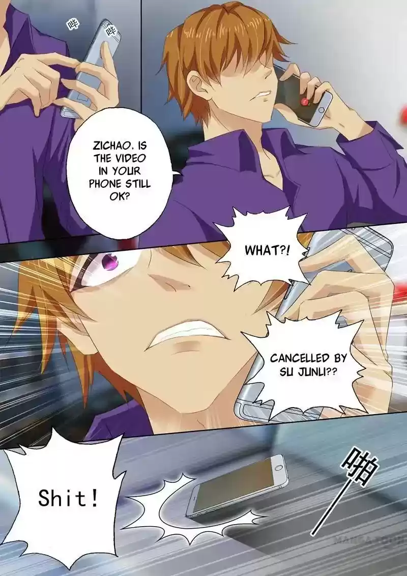 Haomen Tianjia Qianqi Chapter 110