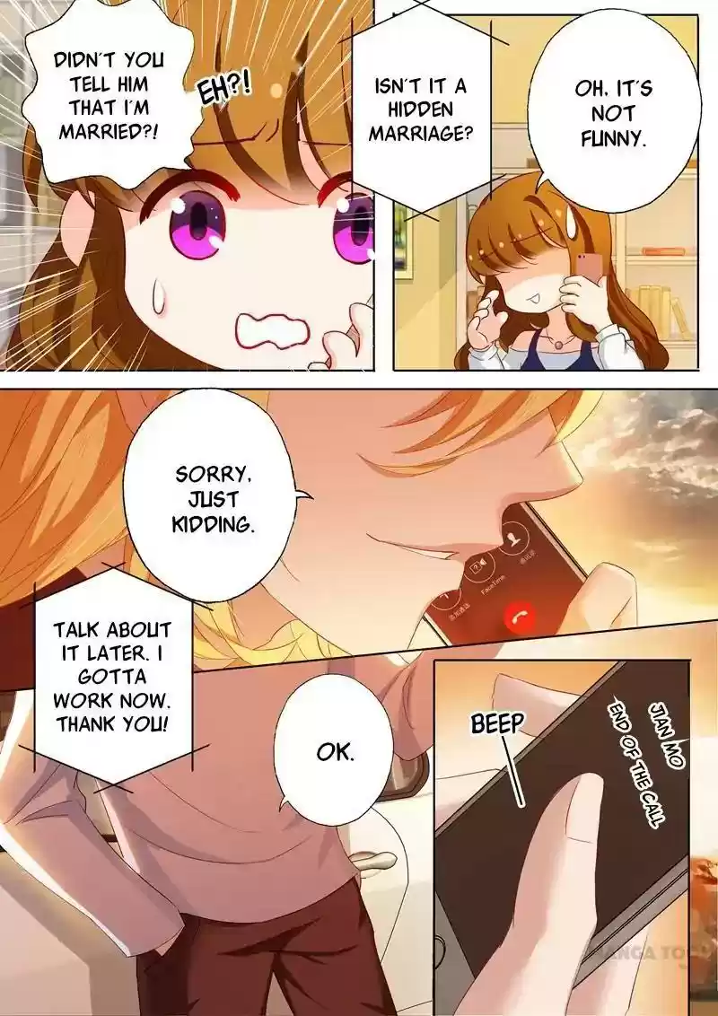 Haomen Tianjia Qianqi Chapter 112