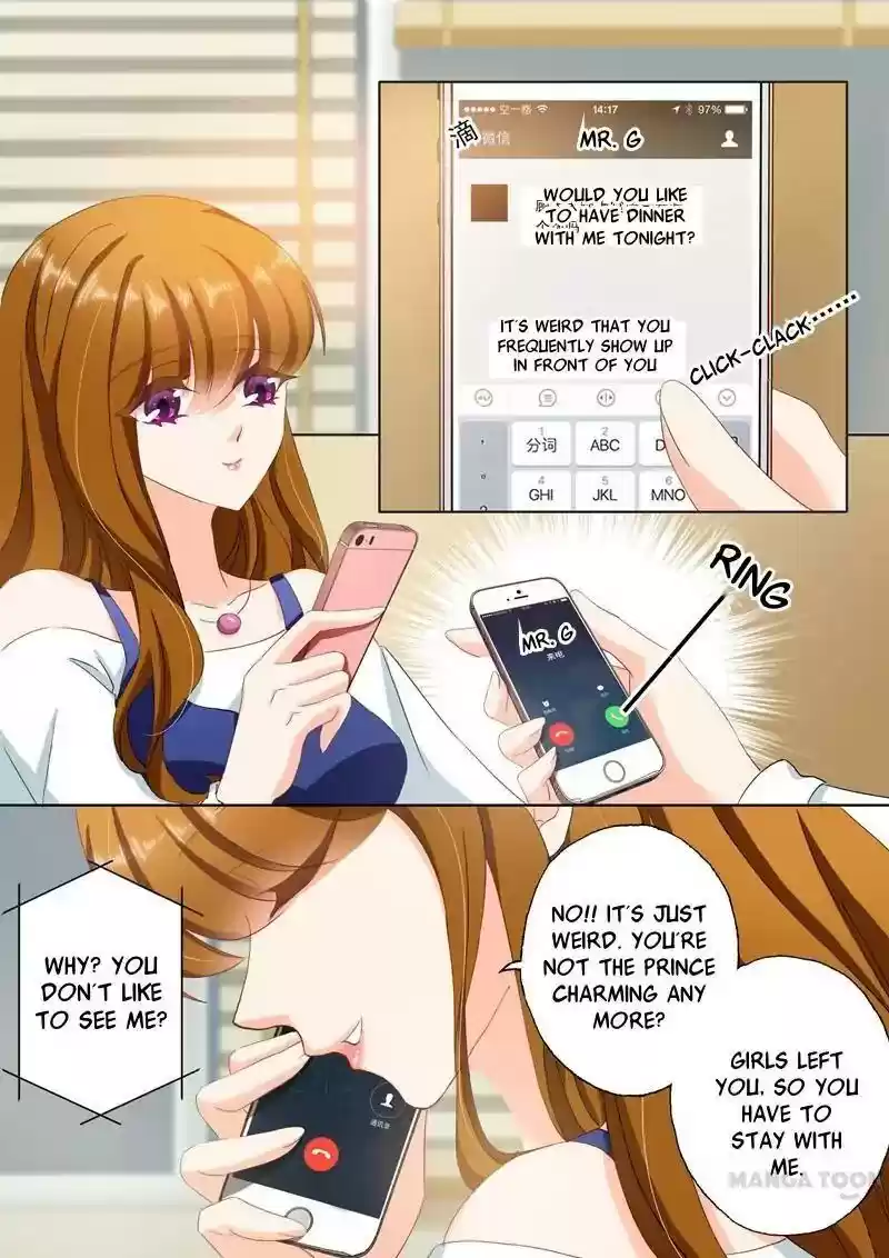 Haomen Tianjia Qianqi Chapter 112