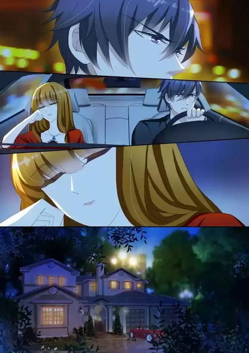 Haomen Tianjia Qianqi Chapter 113