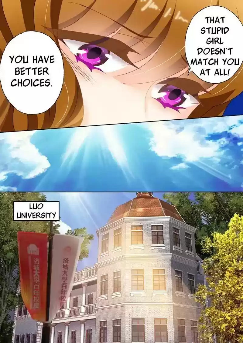 Haomen Tianjia Qianqi Chapter 117