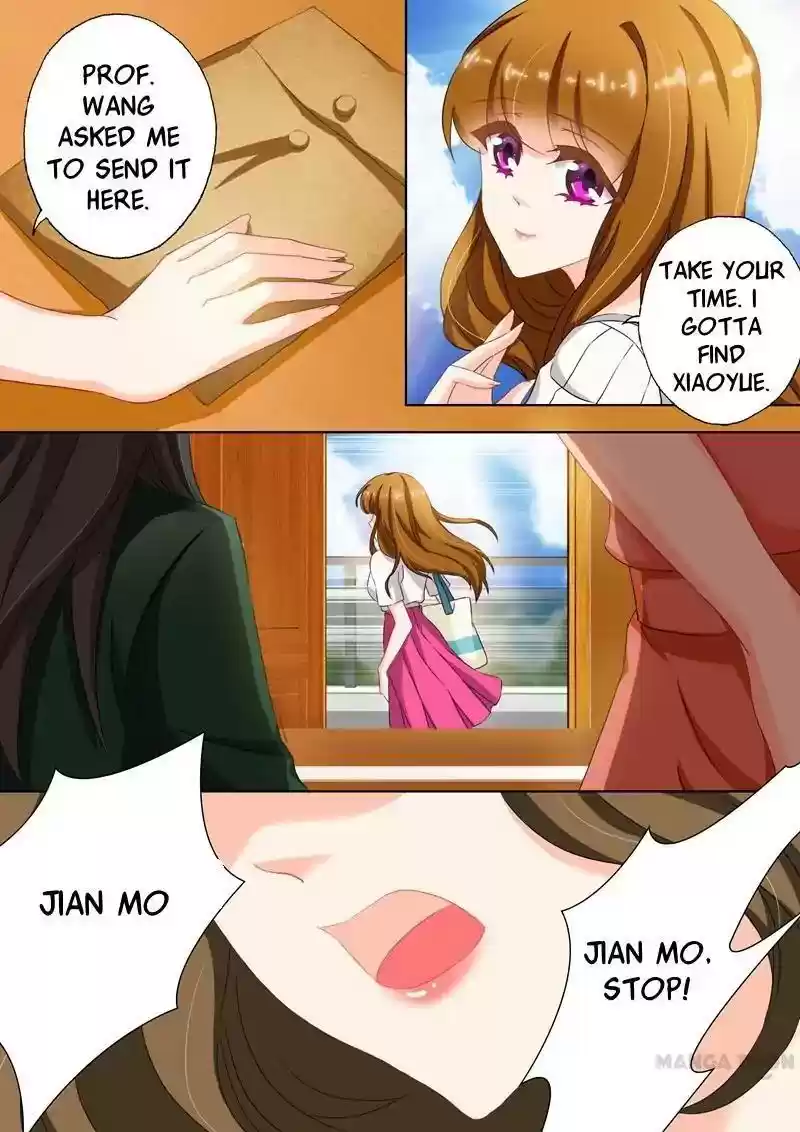 Haomen Tianjia Qianqi Chapter 117