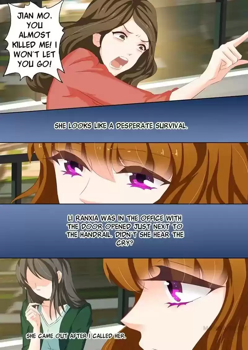 Haomen Tianjia Qianqi Chapter 118