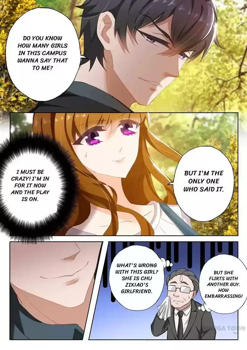 Haomen Tianjia Qianqi Chapter 122