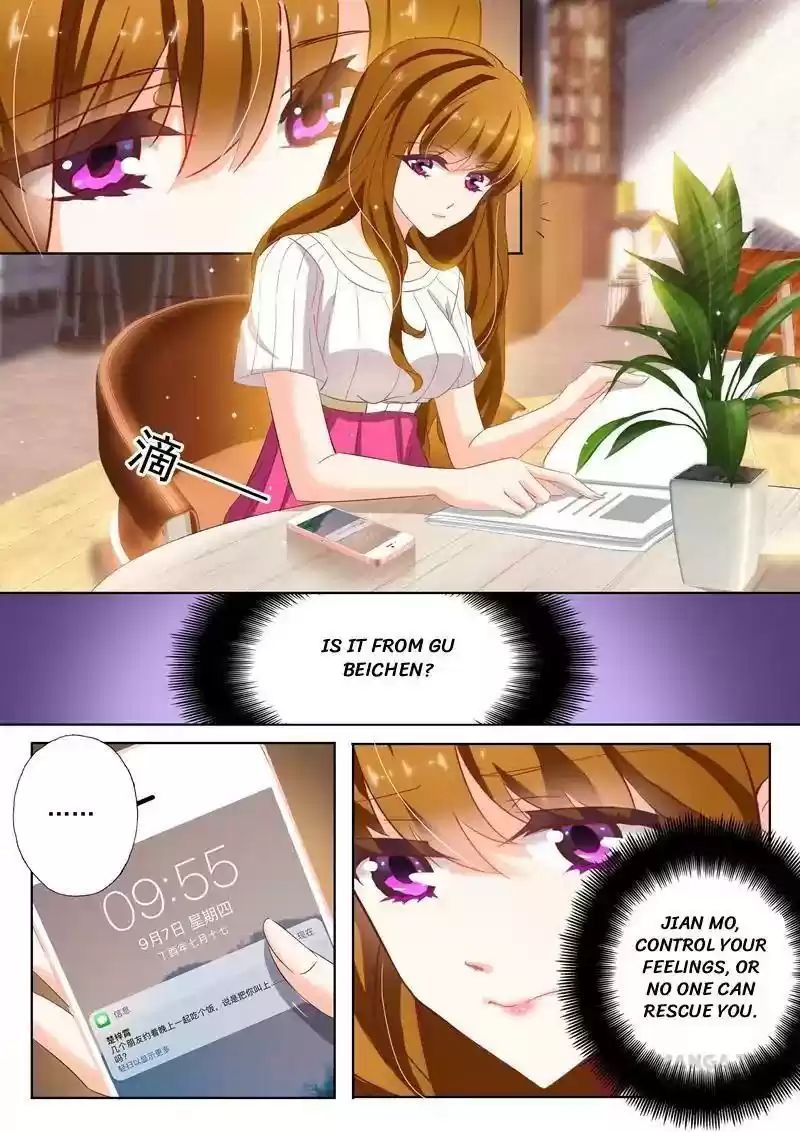 Haomen Tianjia Qianqi Chapter 123