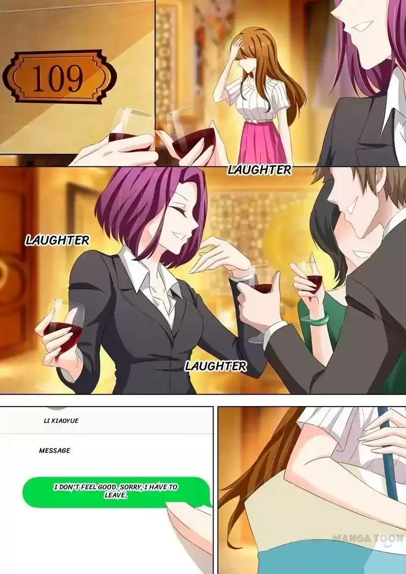 Haomen Tianjia Qianqi Chapter 125