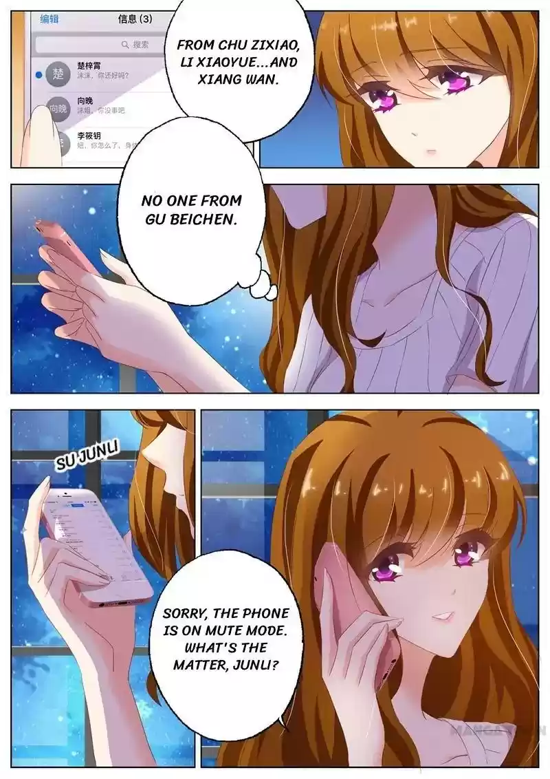 Haomen Tianjia Qianqi Chapter 125