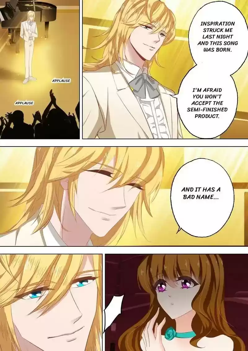 Haomen Tianjia Qianqi Chapter 128