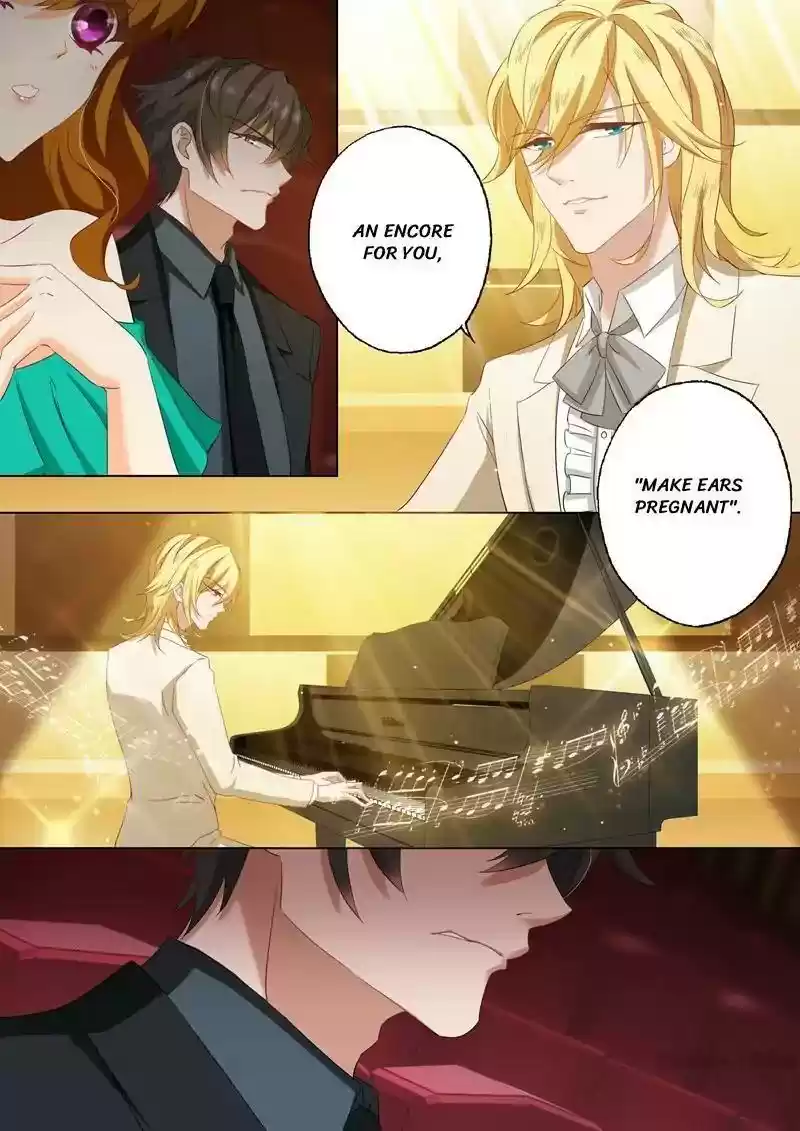 Haomen Tianjia Qianqi Chapter 128