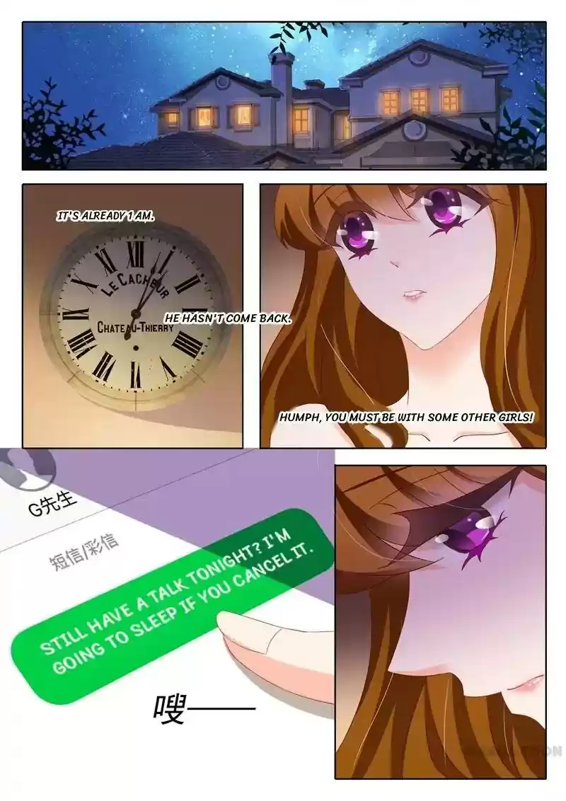 Haomen Tianjia Qianqi Chapter 130