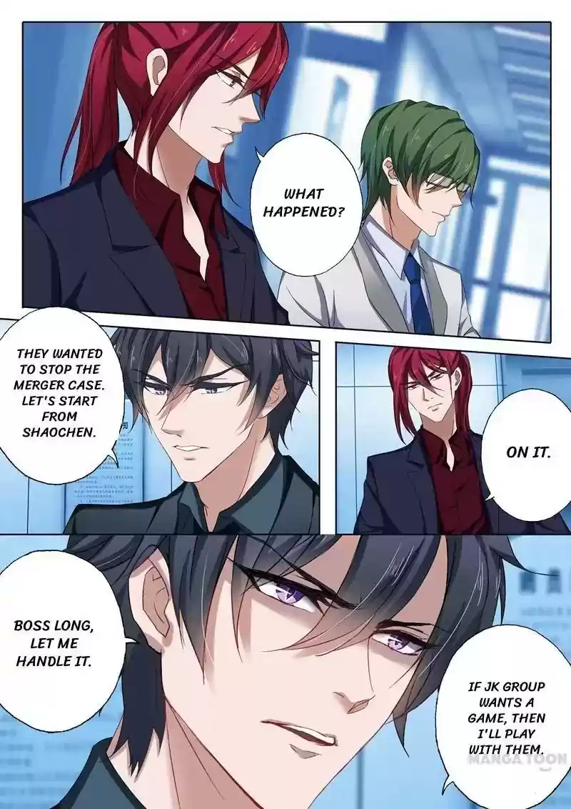 Haomen Tianjia Qianqi Chapter 131