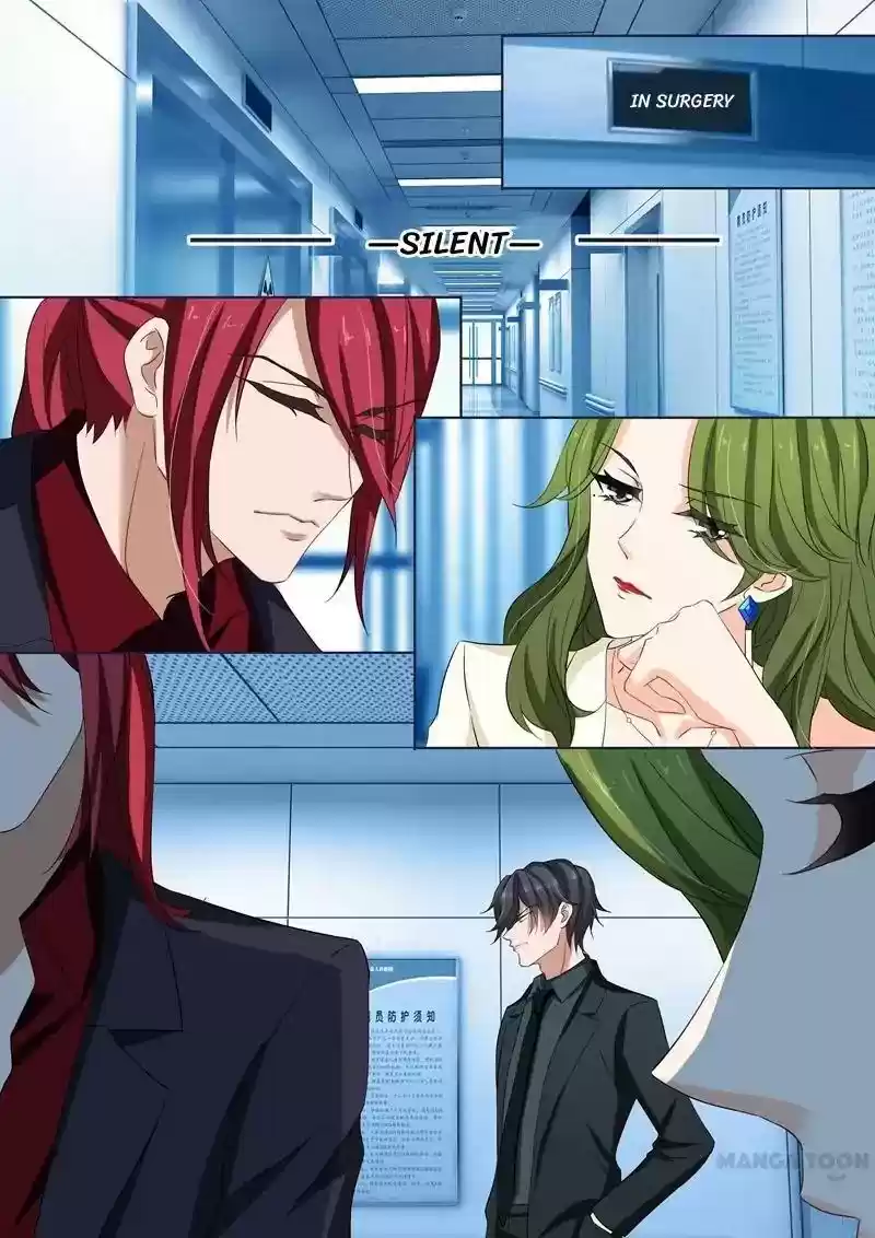 Haomen Tianjia Qianqi Chapter 131