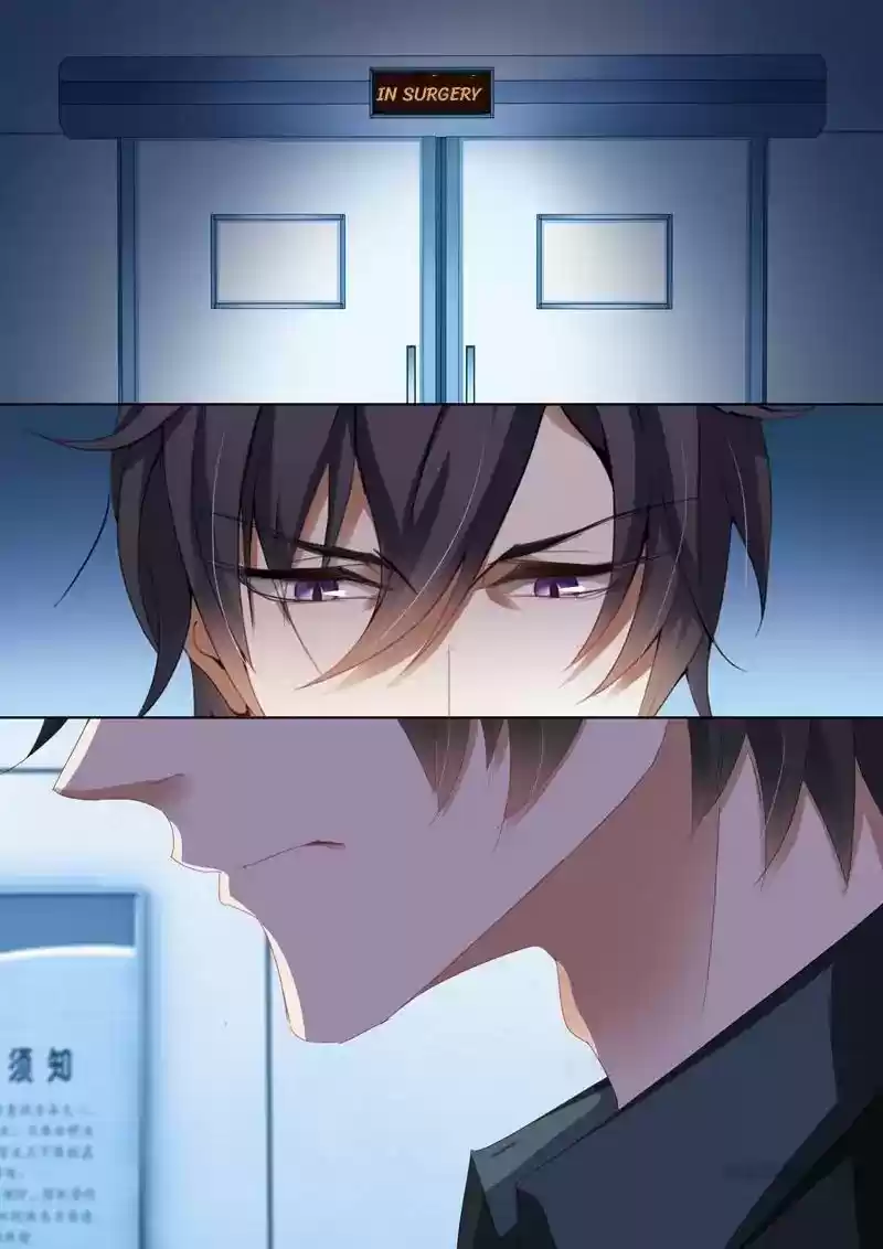 Haomen Tianjia Qianqi Chapter 131