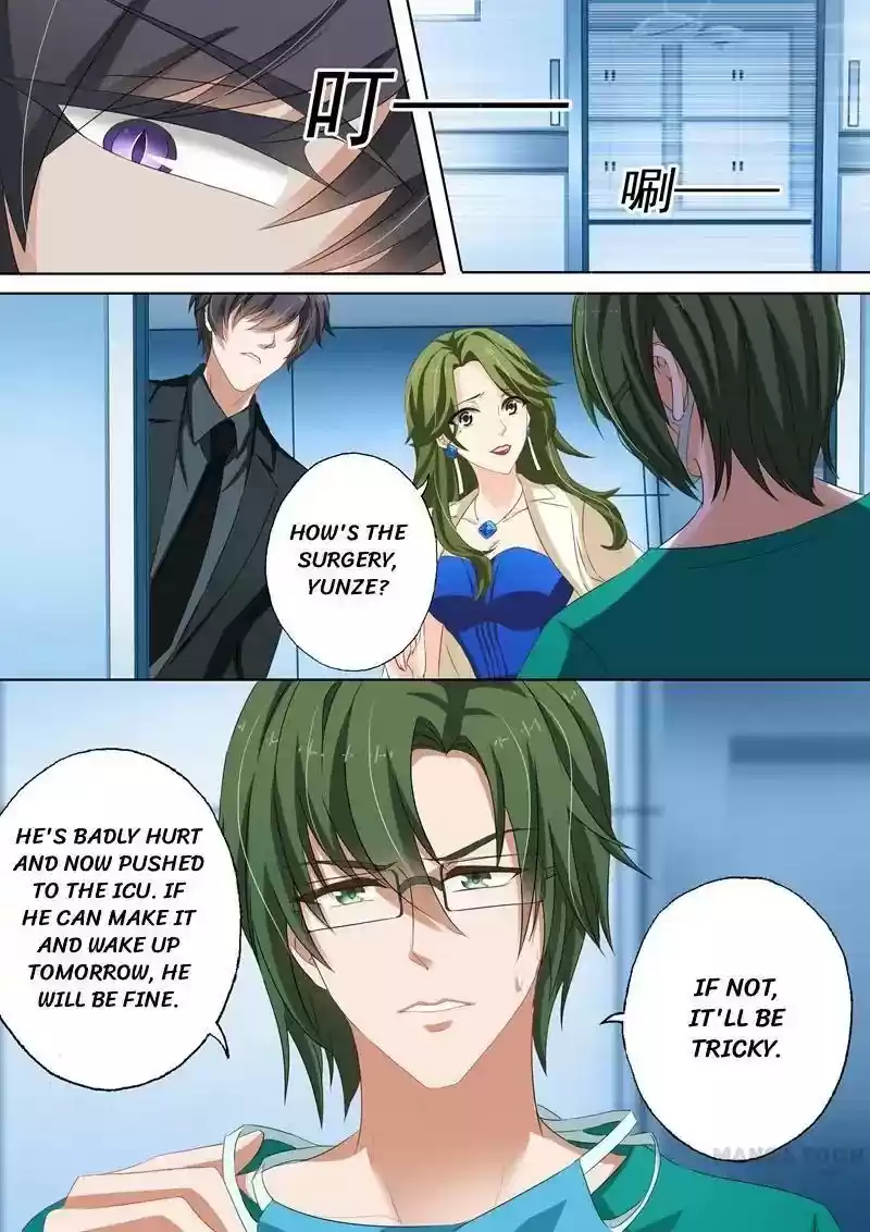 Haomen Tianjia Qianqi Chapter 131