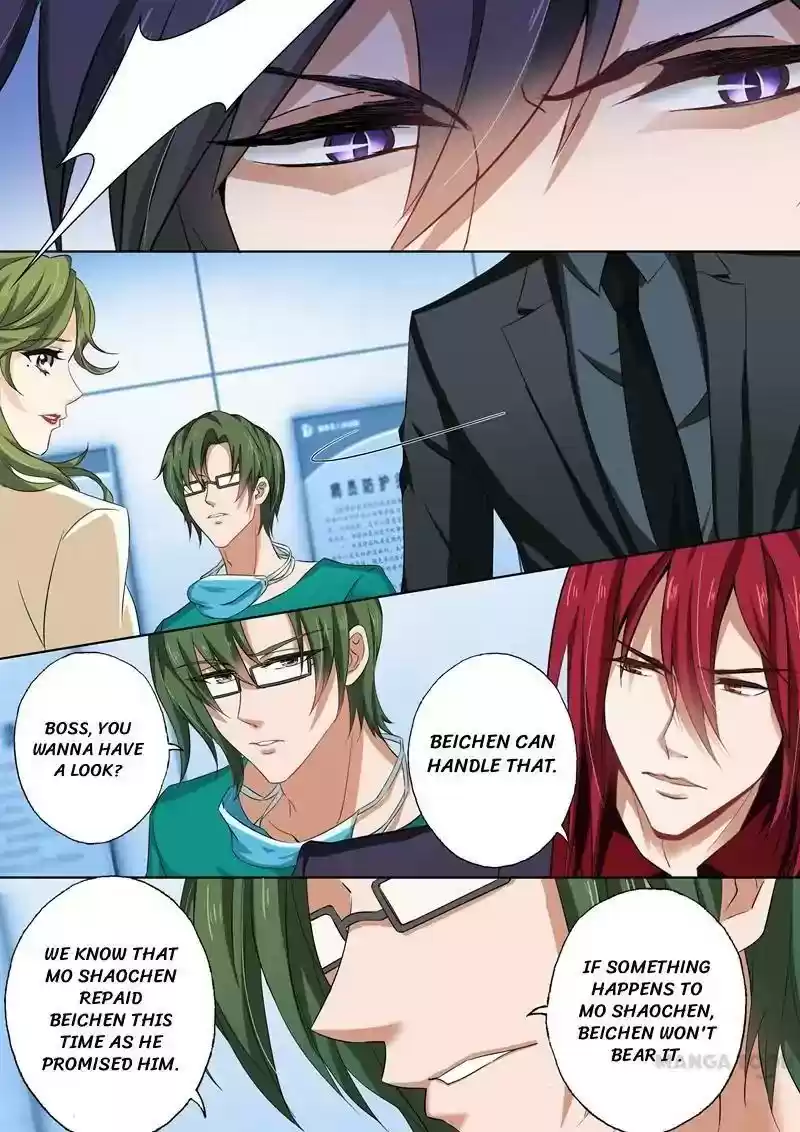 Haomen Tianjia Qianqi Chapter 131