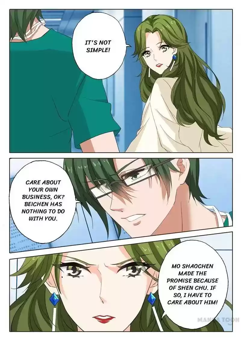 Haomen Tianjia Qianqi Chapter 131