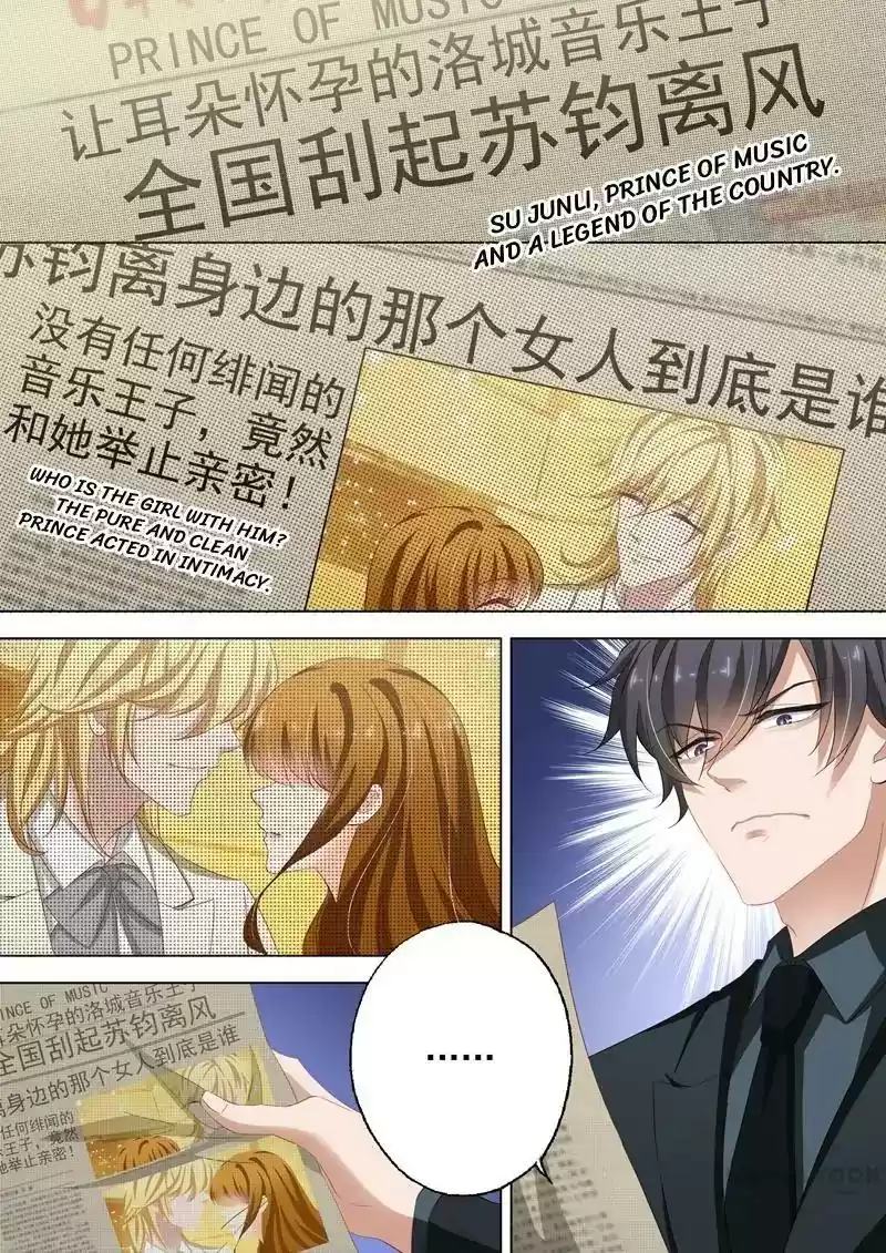 Haomen Tianjia Qianqi Chapter 132