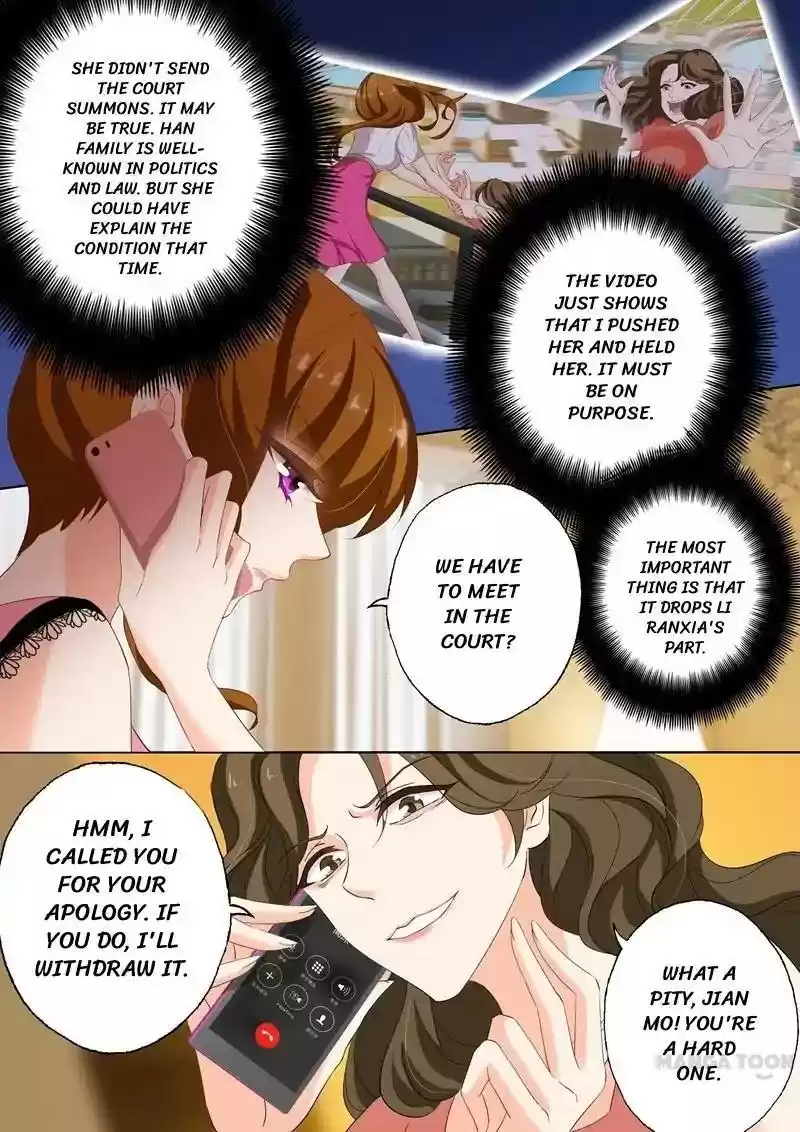 Haomen Tianjia Qianqi Chapter 133