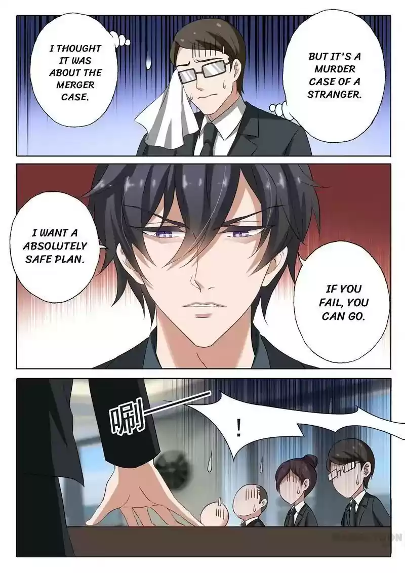 Haomen Tianjia Qianqi Chapter 134