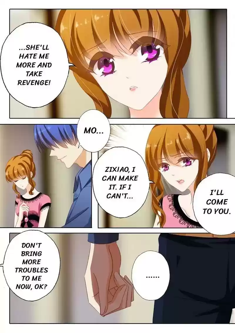 Haomen Tianjia Qianqi Chapter 134