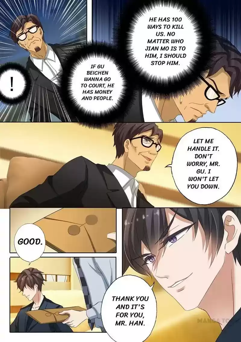 Haomen Tianjia Qianqi Chapter 140