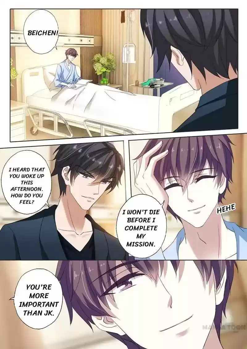 Haomen Tianjia Qianqi Chapter 143