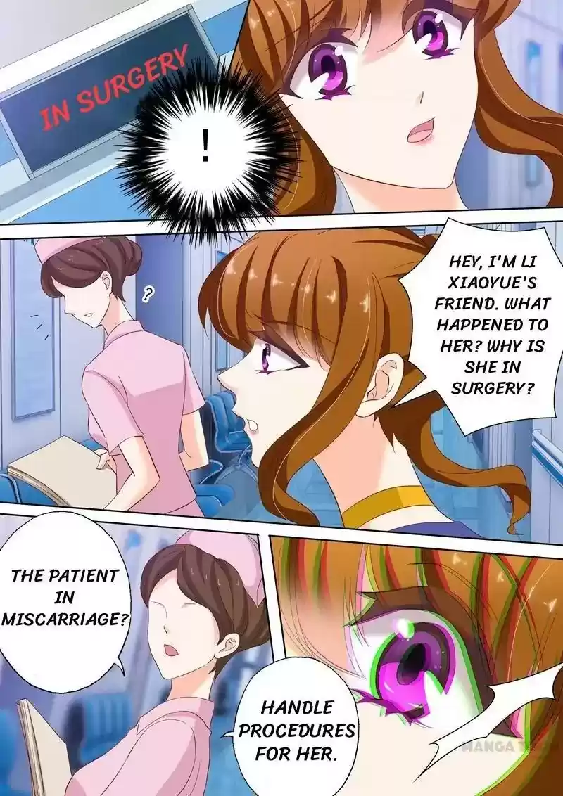 Haomen Tianjia Qianqi Chapter 145