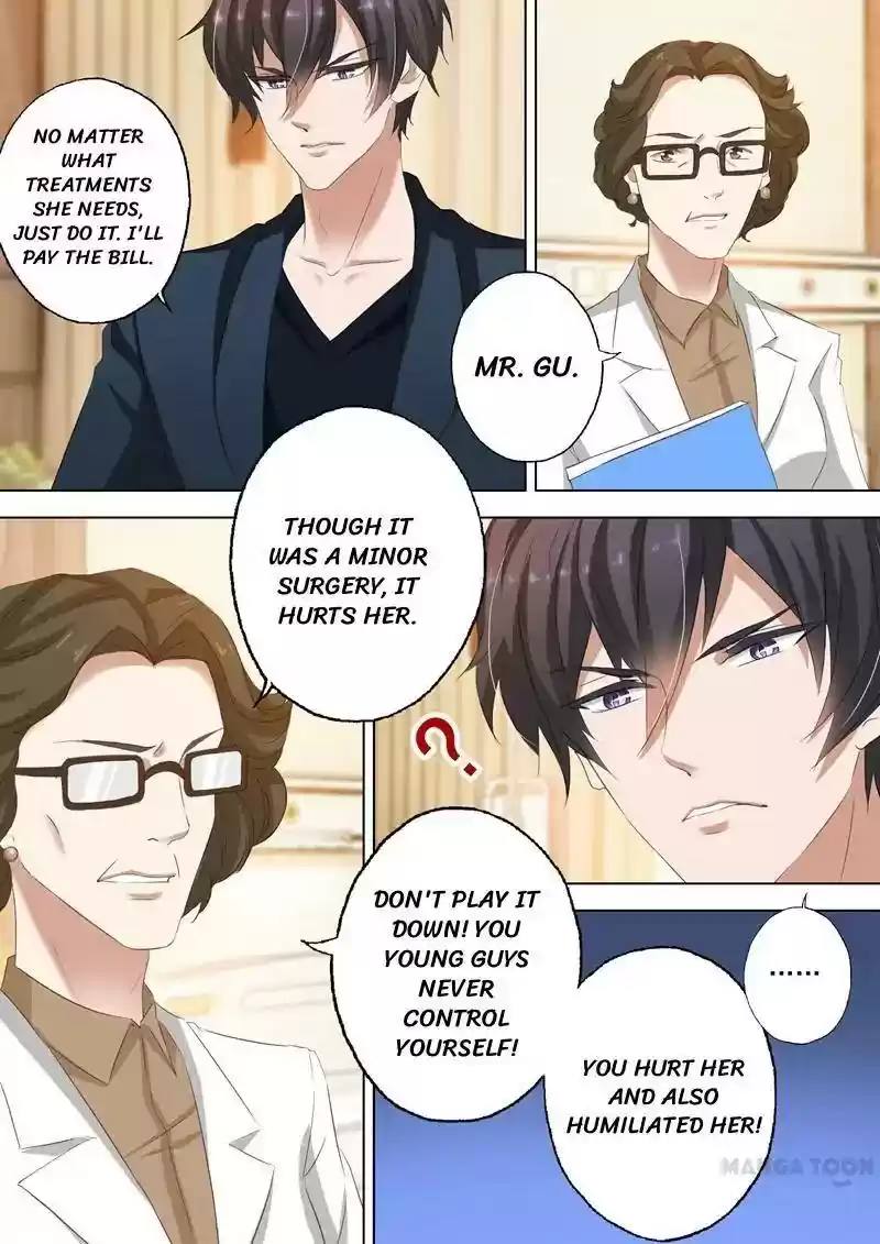 Haomen Tianjia Qianqi Chapter 148