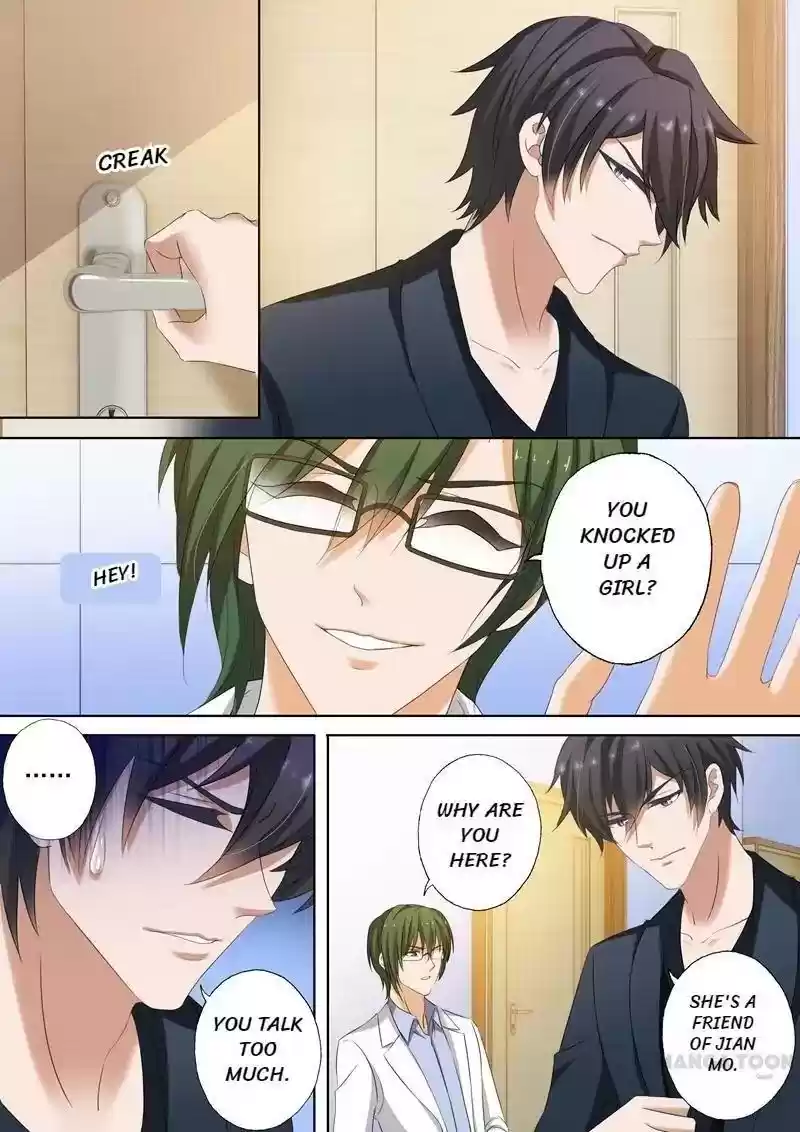 Haomen Tianjia Qianqi Chapter 149