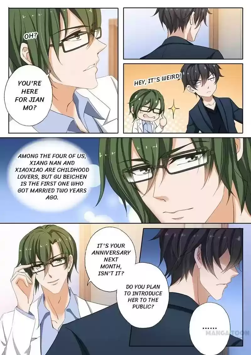 Haomen Tianjia Qianqi Chapter 149