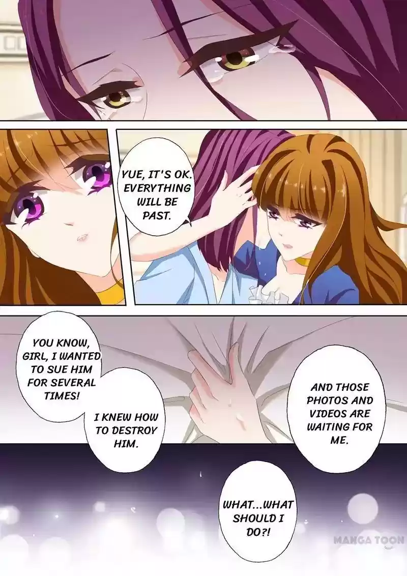 Haomen Tianjia Qianqi Chapter 150