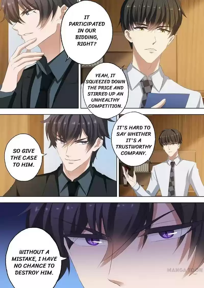 Haomen Tianjia Qianqi Chapter 151