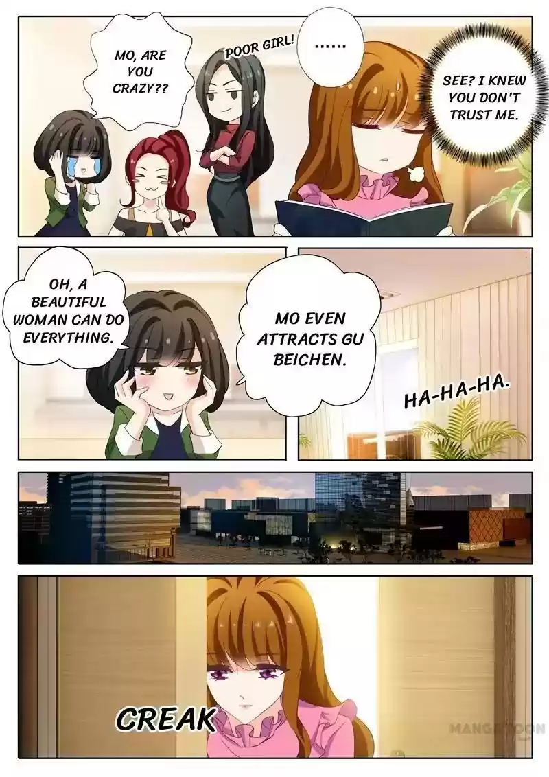 Haomen Tianjia Qianqi Chapter 151