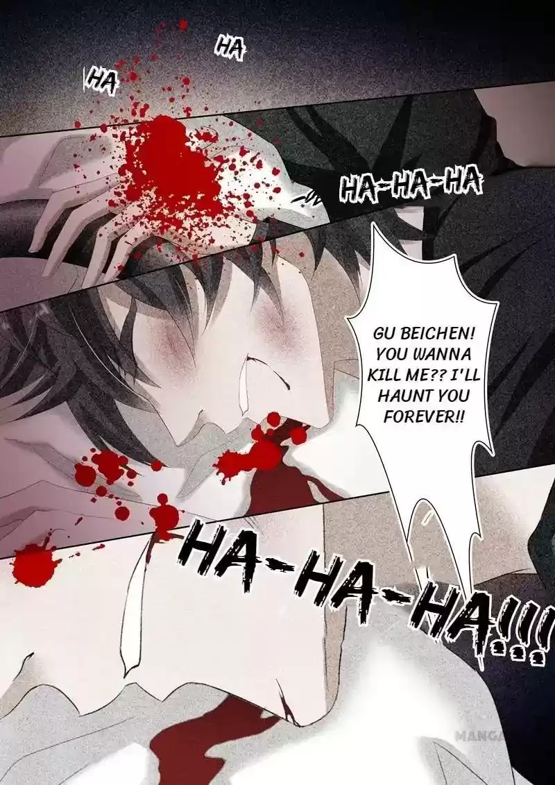 Haomen Tianjia Qianqi Chapter 153